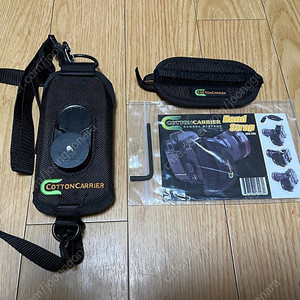 코튼캐리어 Cotton Carrier GUN SHOT STRAP