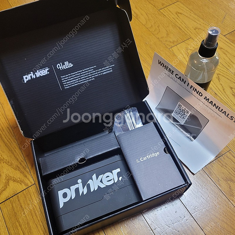 프링커 S / 블랙셋트(지워지는 타투기계)--0