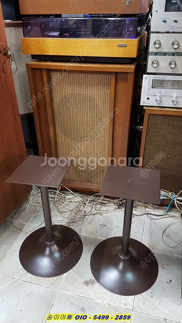 보스 스피커스탠드 Bose 901 빈티지스피커--3