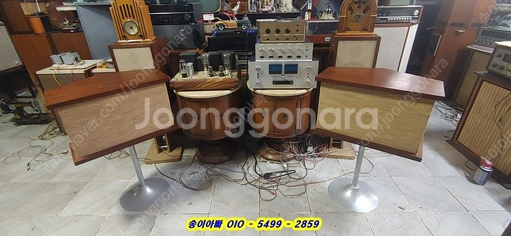 보스 스피커스탠드 Bose 901 빈티지스피커--5