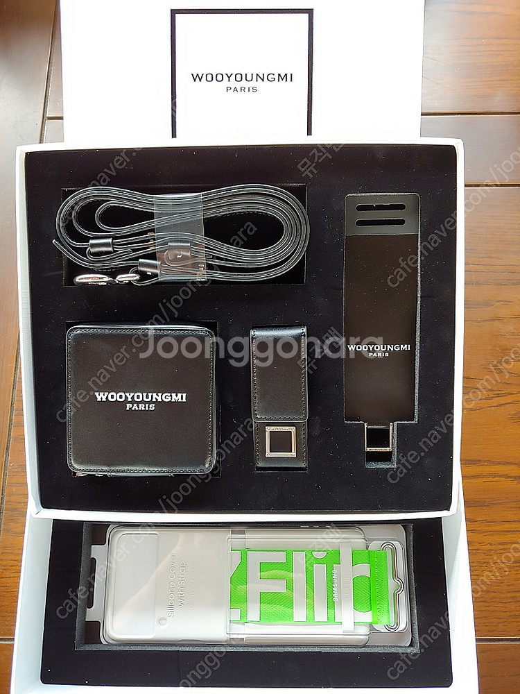 갤럭시 Z플립3 우영미에디션 풀구성품(미사용)--0