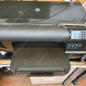 Hp officejet pro 8100