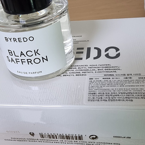 바이레도 블랙샤프란 50ml (국문택)