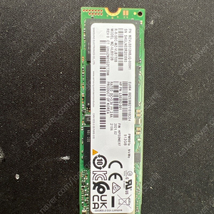 삼성 NVME PM981a 512G 판매합니다