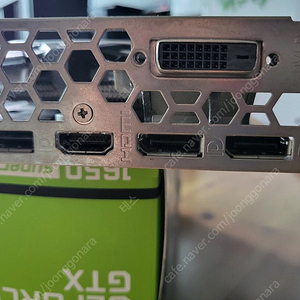 그래픽카드 GTX 1070 ARMOR 8GB 팝니다