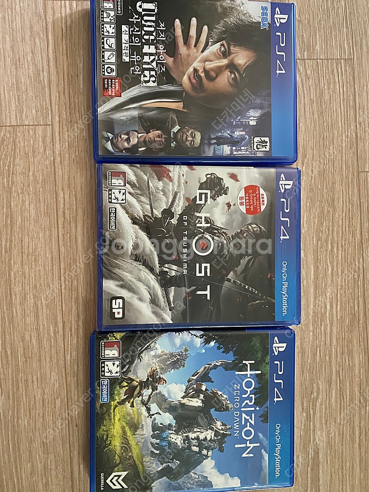 PS4게임 고스트오브쓰시마(새상품), 호라이즌 제로던(...--1