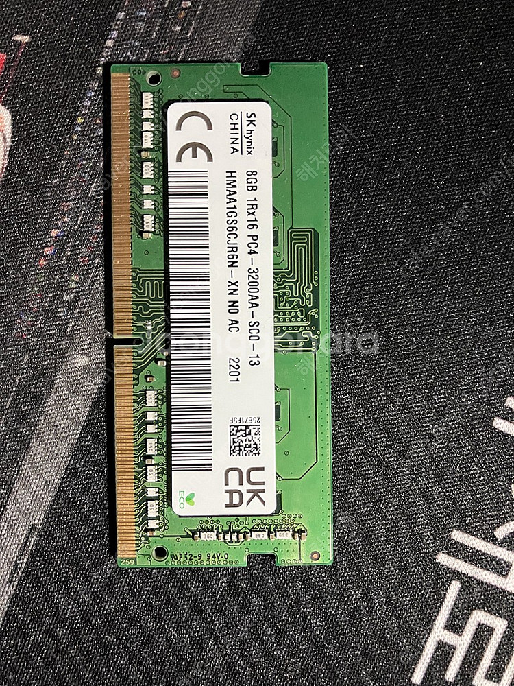하이닉스 DDR4 3200 8GB 노트북 | CPU/메인보드 | 중고나라