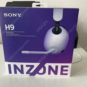 소니 인존 H9(INZONE H9) 팝니다