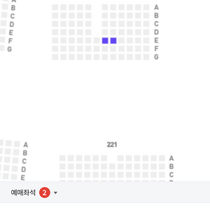 최강야구 외야 지정석 1층 양도해요 2.0