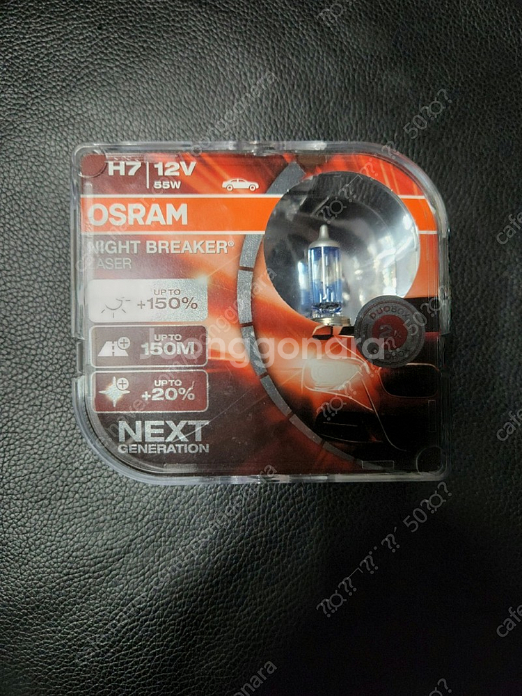 오스람 H7 전조등 판매합니다--0