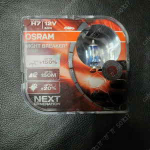 오스람 H7 전조등 판매합니다