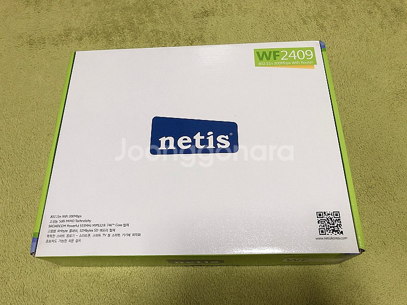 유무선공유기 netis WF2409--0