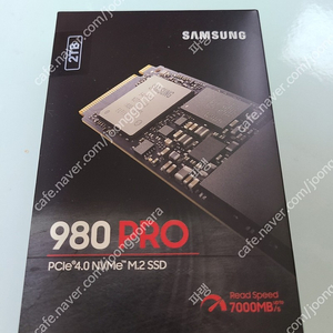 [팝니다-화성시 봉담] 삼성 NVMe m.2 ssd 980 pro 2tb 미개봉 국내정발