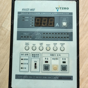 비츠로테크 viass m10