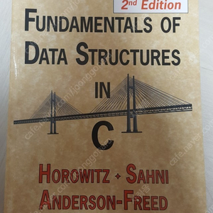 fundamentals data structures in c