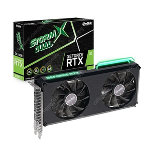 이엠텍 지포스 RTX 3060 Ti STORM X Dual OC D6 8GB미개봉 팔아요