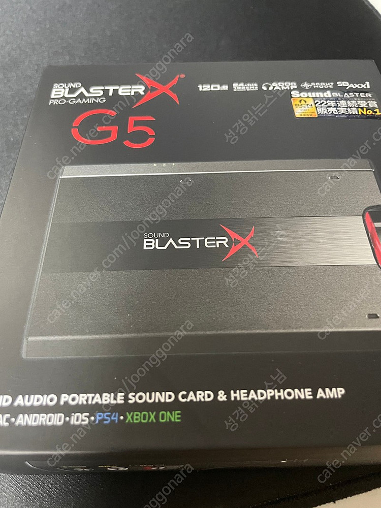 사운드블라스터 g5팝니다--0