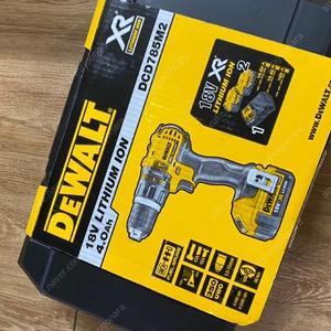 미개봉 새상품 DEWALT 디월트 DCD785M2 전동드릴 팝니다