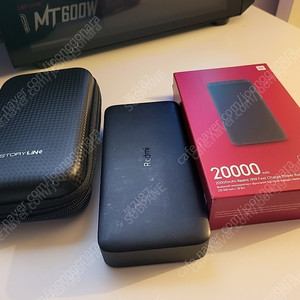 ﻿ 샤오미 Redmi 보조배터리 20000mAh 판매합니다. 23,000원 ﻿