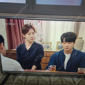 LG 32인치 TV 팔아요 (대구)