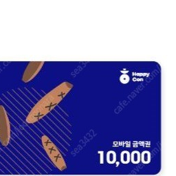 해피콘,파리크라상 케이크46000원권(39000원).3만원권(25500원) 판매합니다.