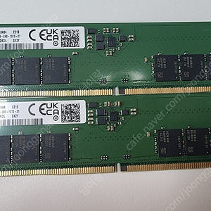 삼성 DDR5 16GB PC5-4800 2개 판매합니다.