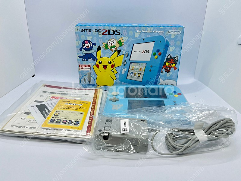 중고 구형2ds 썬문 에디션 박스세트--2