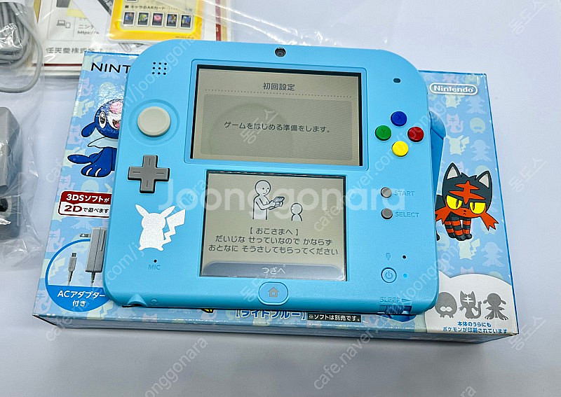 중고 구형2ds 썬문 에디션 박스세트--4