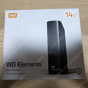 Wd elements 14tb