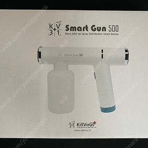 무선 충전식 소독기 (﻿KillVirus Smart Gun 500 - 스마트건 500) 미개봉 새제품