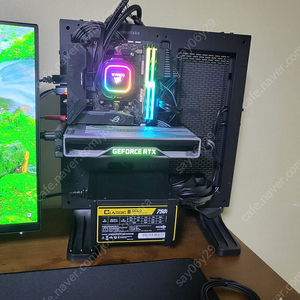 5800x + ASUS ROG STRIX B550-I