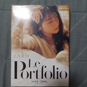 ZARD Le Portfolio(1991-2006) DVD