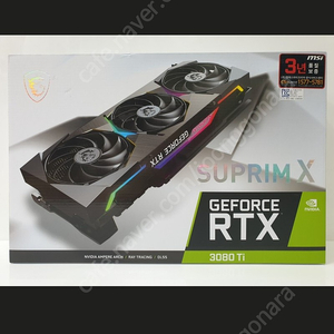 MSI 지포스 RTX 3090 TI 슈프림X 3개 삽니다. 미개봉만