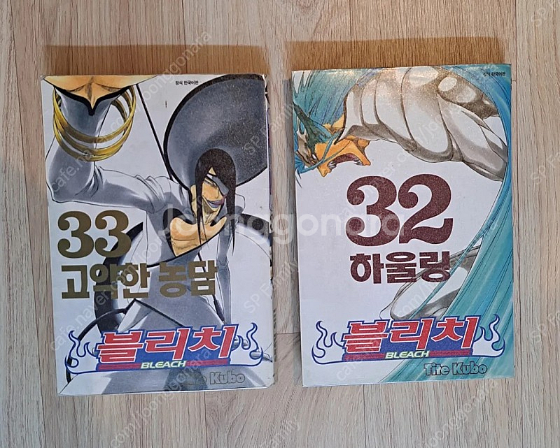 만화책 블리치 전권(1~74,완결)--2