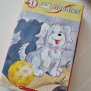 유아 아동 영어책 놀이북 북메카 스콜라스틱 리딩레벨1