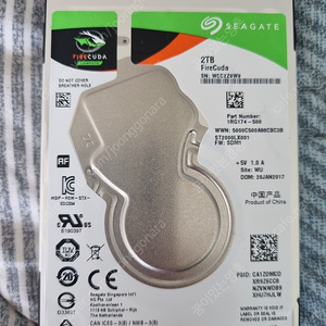 HDD Seagate 2TB FireCuda SSHD ST2000LX001 (SATA3/5400/128M/노트북용) 판매 합니다.