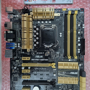 ASUS Z87-PRO(V EDITION) 4세대 메인보드 판매합니다