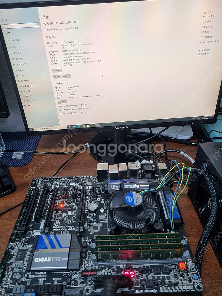 GIGABYTE GA-Z87X-UD3H 4세대 메인보드...--2