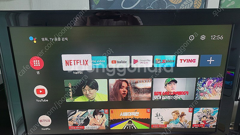 샤오미 미스틱 판매합니다. xiaomi mi stick--2