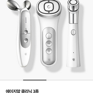 에이지알 클리닉 3종