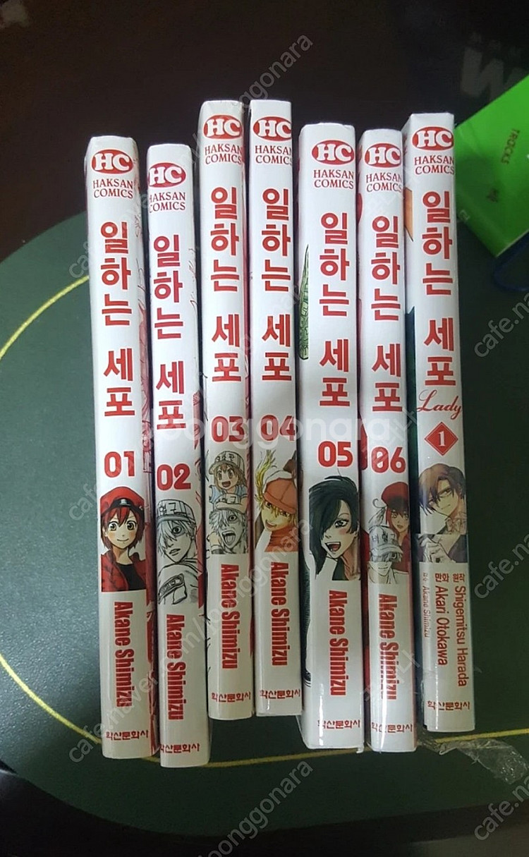 일하는세포 1ㅡ6권 + 일하는세포 레이디 총7권 만화책...--1