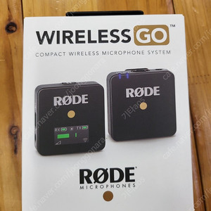 Rode Wireless GO 와이어리스 고 미개봉 새제품 판매합니다. 화이트,블랙