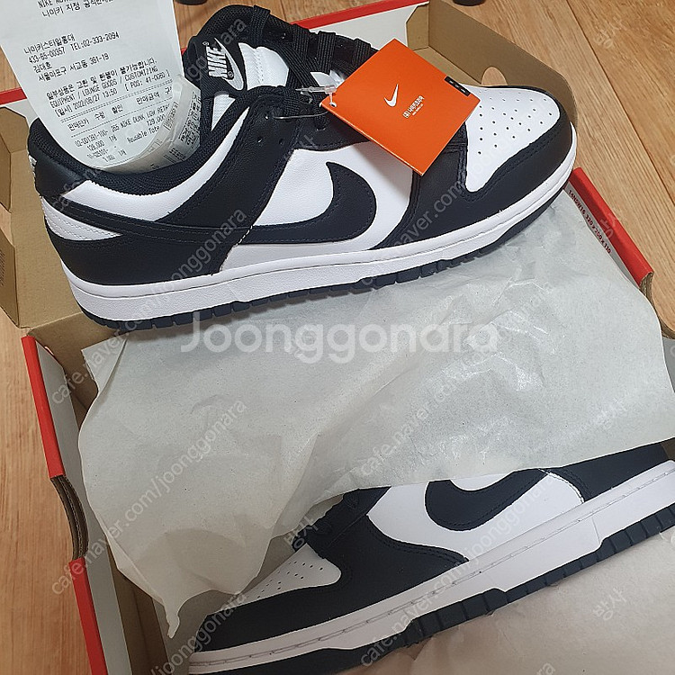 나이키 덩크 돌고래 265 팝니다 DD1391-100--0