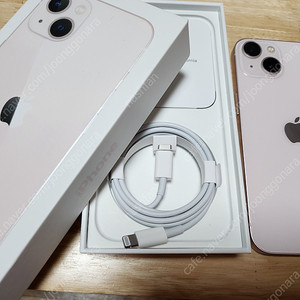 애플 아이폰13 128기가 자급제 핑크