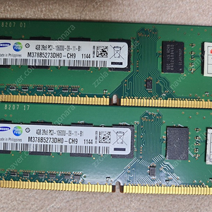 i5 2310 cpu / ddr3 4 2ea 팜