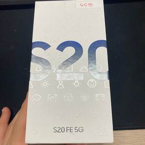 부산 갤럭시S20FE 네이비 미사용 새상품 초꿀매 최저가 128GB