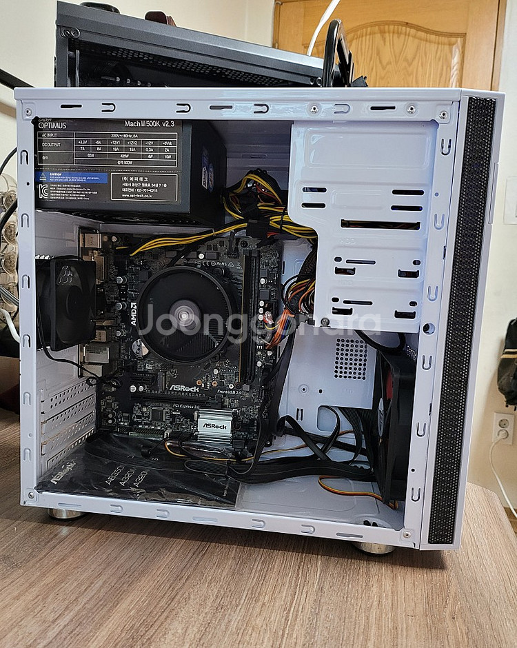 완본체 라이젠 2200G 램빼고 최저가 9만원! (개인...--0
