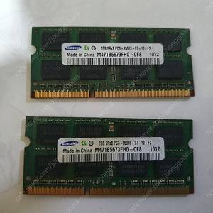 ﻿노트북용 DDR3 2GB 2R×8 pc3 8500s -2개