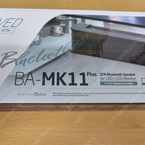 브리츠 올인원블루투스스피커 ba-mk11