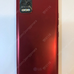 LG Q52 (Q520) 64기가 레드 정상해지 공기계 8만/수원